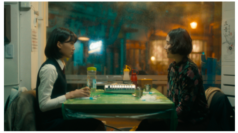 Do Eun Lee and Chaekwon Kim in Soak
